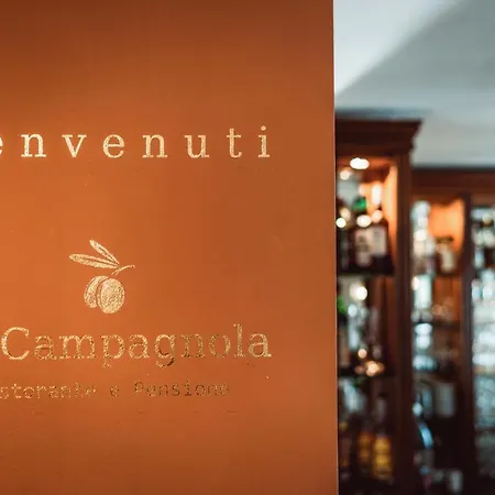 Ristorante E Pensione La Campagnola 2*