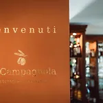 Ristorante E La Campagnola 2*